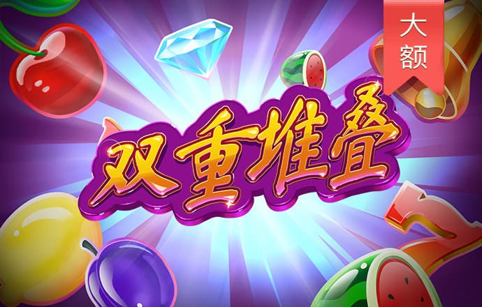 芒果体育官网下载