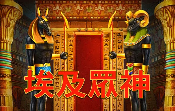 外围体育软件下载