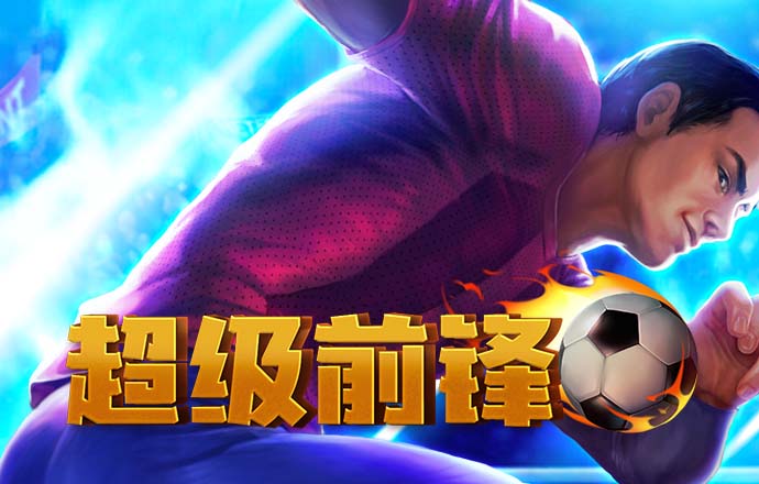 易倍体育APP官网